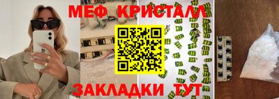 a pvp Изобильный