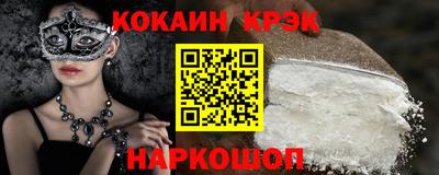 a pvp Изобильный