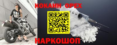 a pvp Изобильный
