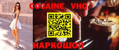 apvp Кандалакша