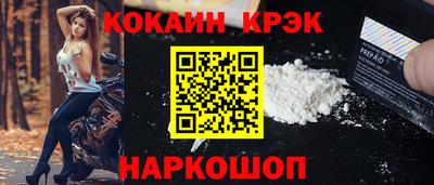 a pvp Изобильный