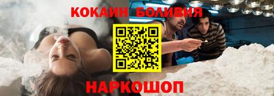 a pvp Изобильный