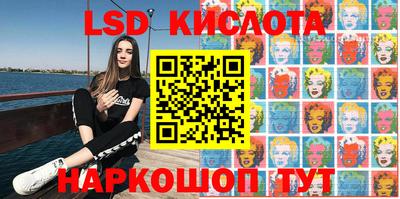 кокаин Баксан