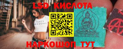 шишки Ирбит