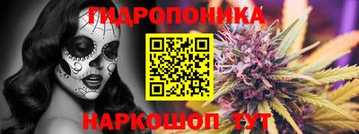 меф VHQ Ипатово