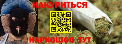 a pvp Изобильный