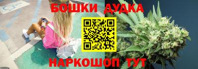 меф VHQ Ипатово