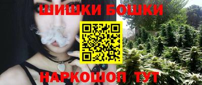 кокаин Баксан