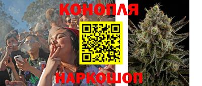 меф VHQ Ипатово