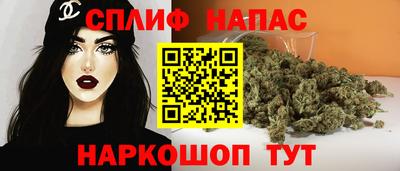 шишки Ирбит