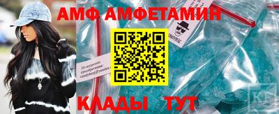 a pvp Изобильный