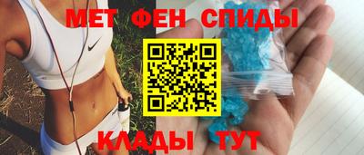 кокаин Баксан