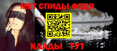 шишки Ирбит