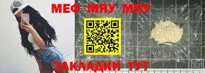 a pvp Изобильный